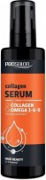 Prosalon Collagen & Omega 3-6-9 Serum (Коллагеновая сыворотка), 100 мл