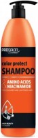 Prosalon Color Protect Shampoo (Шампунь для защиты цвета окрашенных волос с аминокислотами и ниацинамидом), 1000 мл