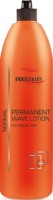 Prosalon Hair Style Permanent Wave Lotion (Жидкость для химической завивки), 1000 мл