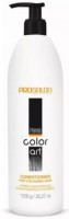 Prosalon Intensis Color Art Conditioner (Кондиционер для волос после окрашивания)