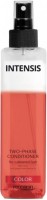 Prosalon Intensis Color Two-Phase Conditioner (Двухфазный кондиционер для окрашенных волос), 200 мл