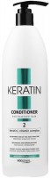 Prosalon Keratin Conditioner (Кондиционер с кератином), 1000 мл