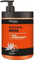 Prosalon Moisturizing Mask (Увлажняющая маска алоэ и гранат), 1000 мл