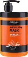 Prosalon Moisturizing Mask (Увлажняющая маска ваниль), 1000 мл