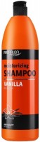 Prosalon Moisturizing Shampoo (Увлажняющий шампунь ваниль), 1000 мл