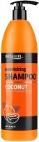 Prosalon Nourishing Shampoo (Питательный шампунь кокос), 1000 мл