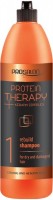 Prosalon Protein Therapy Shampoo (Протеиновый восстанавливающий шампунь), 1000 мл