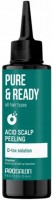 Prosalon Pure&Ready Acid Scalp Peeling (Кислотный пилинг для кожи головы), 100 мл