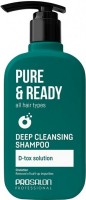 Prosalon Pure&Ready Deep Cleansing Shampoo (Шампунь детокс), 375 мл
