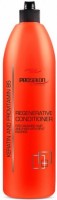 Prosalon Regenerative Conditioner (Регенерирующий кондиционер с кератином и провитаминами)