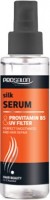 Prosalon Silk Serum (Шёлковая сыворотка для всех типов волос, особенно повреждённых, ломких, с секущимися кончиками), 100 мл