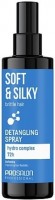 Prosalon Soft&Silky Hydrating Detangling Spray (Спрей облегчающий расчёсывание волос), 200 мл