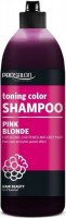 Prosalon Toning Color Pink Blonde Shampoo (Тонирующий шампунь: пастельно-розовый), 500 мл