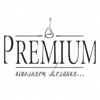 Premium Витрина стеклянная