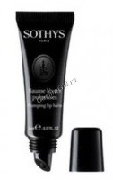 Sothys Demo Gourmand Lip Balm (Тестер бальзам-уход для губ), 8 мл