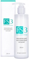 Follisystem FS3 Увлажняющий наполняющий бальзам, 250 мл