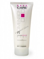 By Fama Save care saving color mask (Маска для защиты цвета), 200 мл.