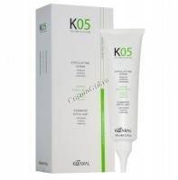 Kaaral K05 Exfoliating Scrub (Отшелушивающий скраб), 100 мл