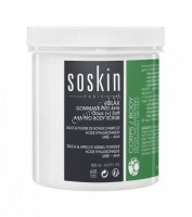 Soskin Relax Gommage Pro Body Scrub (Скраб для тела с фруктовыми кислотами Релакс), 500 мл 