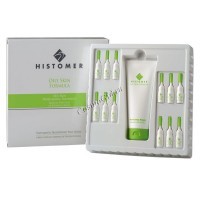 Histomer Oily Skin Formula Kit for 6 sessions (Набор для себорегуляции жирной кожи), 6 процедур 