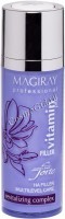 Magiray Multilevel H.A.Fillers "Vitamin+" (Многоуровневый серум-филлер "Витамин плюс"), 30 мл