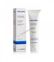 Mediderma Sesglicopeel Exfoliating mask (Маска эксфолиирующая), 100 мл