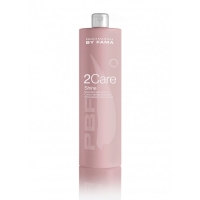 By Fama 2 Care shine shampoo (Шампунь для защиты цвета)