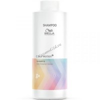 Wella Care Color Motion Shampoo (Шампунь для защиты цвета)