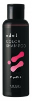 Lebel edol Color Shampoo Pop Pink PP (Шампунь-корректор цвета розовый), 150 мл