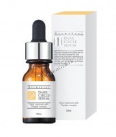 Dermaheal Dark circle serum (Сыворотка от кругов под глазами), 10 мл