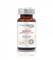 Sesderma Silorgses nano meso (Лосьон с органическим кремнием), 5 шт по 10 мл.