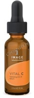 Image Skincare Vital C Hydrating A C & E Serum (Сыворотка с витаминами A, C, E), 14,7 мл