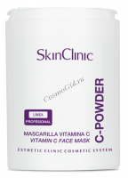 Skin Clinic C-Powder (Антиоксидантная осветляющая маска-пудра с витамином С-91%)