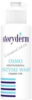 Storyderm Osmo Enzyme Wash (Энзимная пудра для мягкого очищения), 50 гр