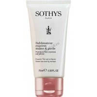 Sothys Hand & Feet Express Enhancer (Экспресс уход за руками и ногами)