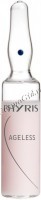 Phyris Essentials Ageless (Ампульный концентрат "Анти-эйдж" с аргилерином)