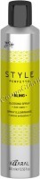 Kaaral Style perfetto Bling glossing spray (Спрей-защита от курчавости и для придания блеска), 300 мл.