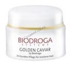 Biodroga 24-hour Facial Care for dry skin ( Омолаживающий крем 24-часовой уход за сухой кожей с экстрактом черной икры)