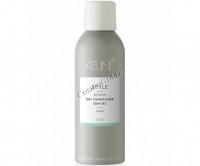 Keune Style Dry Conditioner (Сухой кондиционер), 200 мл