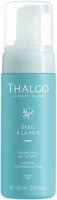 Thalgo Foaming Cleansing Lotion (Очищающий мусс для лица), 150 мл