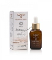 Mediderma Target Nanopeel Liposomal serum dark spot corrector (Сыворотка депигментирующая липосомальная), 30 мл