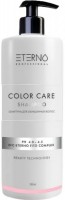 Eterno Professional Color Care Shampoo (Шампунь для окрашенных волос)