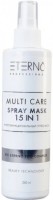 Eterno Professional Multi Care Spray Mask (Многофункциональный спрей-маска 15 в 1), 250 мл