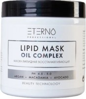 Eterno Professional Oil Complex Lipid Mask (Маска липидная восстанавливающая), 500 мл