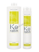 Periche Argan Keratin Therapy (Маска для волос «Кератиновый уход»), 950 мл