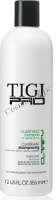 Tigi Pro Clarifying shampoo (Шампунь-детокс "Очищение"), 750 мл.