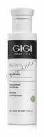 GIGI Triple Power Overnight Lotion for all skin types (Лосьон мультикислотный &quot;Ретин А&quot;), 120 мл