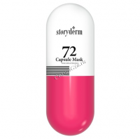 Storyderm 72 Capsule Mask Wine Brightening (Набор осветляющих масок для увядающей кожи)