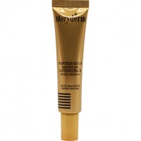 Storyderm Peptide Gold Lifting Pack (Золотая лифтинг-маска с пептидами)