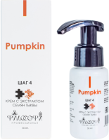 Philosophy Pumpkin Cream (Крем c экстрактом семян тыквы, шаг 4), 50 мл